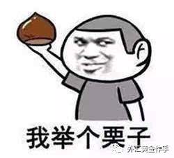 外汇黄金作手 盘面涨跌的底层逻辑-1