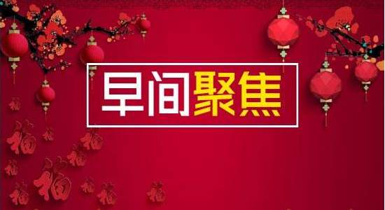 白言金：6.17黄金反弹32继续空！关键位置不破延。