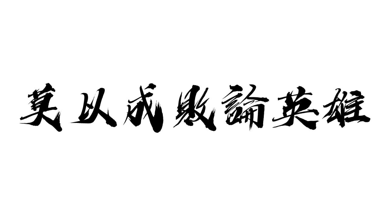 2020.6.2外汇早报
