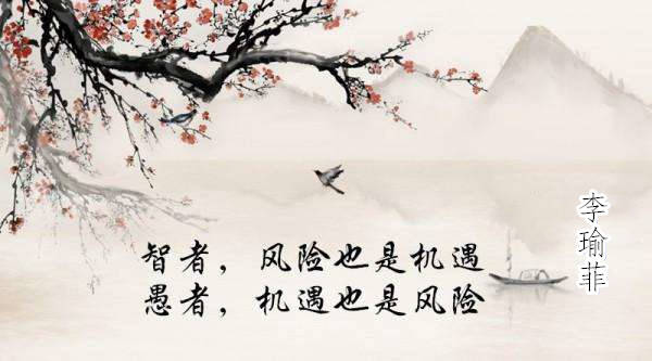 李瑜菲：黄金震荡蓄势，月线收官倒计时能否大行情波动？
