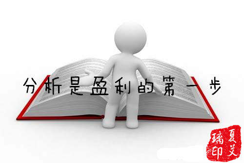 夏艾璃：黄金投资趋势战法？大行情盈利秘籍！限时领取！