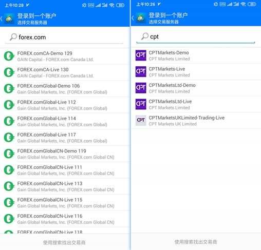 几个小技巧，教你识别盗版假冒MT4外汇交易软件！