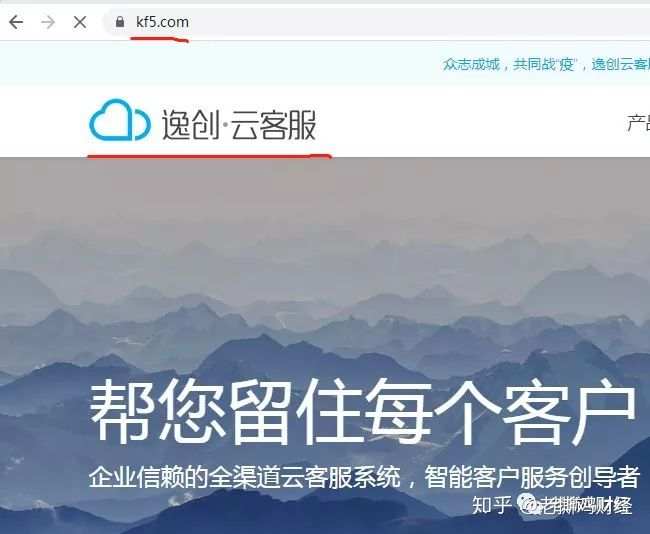 【曝光】海汇国际外汇，下一个普顿，崩盘倒计时！！