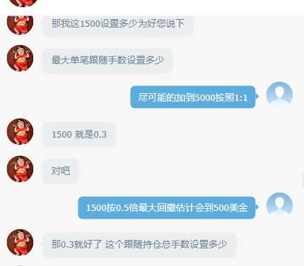 关于订阅者的几个常见问题