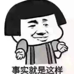 外汇黄金作手 交易中的沉没成本3-错误归因
