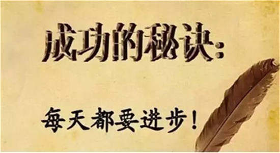 冉茗玉：最聪明的黄金投资理财！轻松赚钱，简单快乐