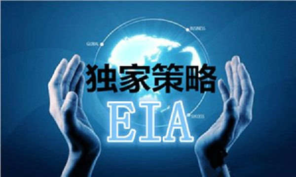 白言金：原油终结连涨，黄金、反弹休整还有一跌！