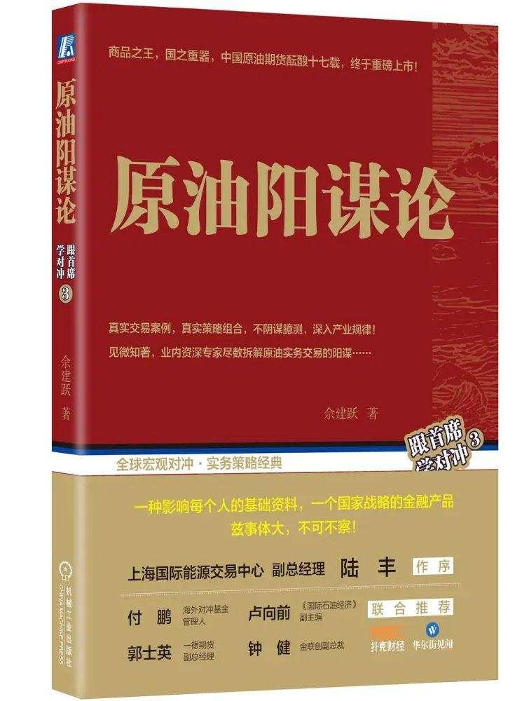 需求修复缓慢，减产效应延后