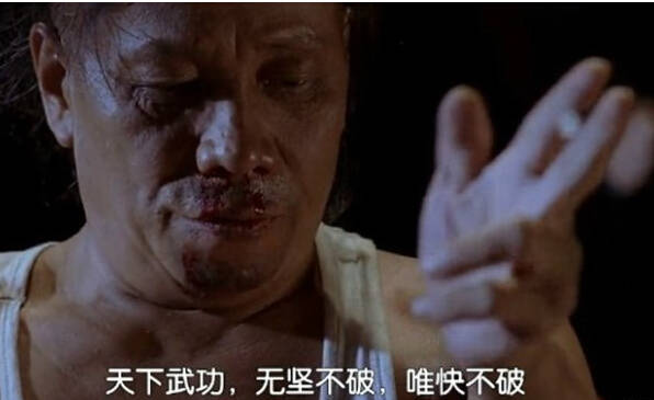 孔焕金：均线战法十三式-2
