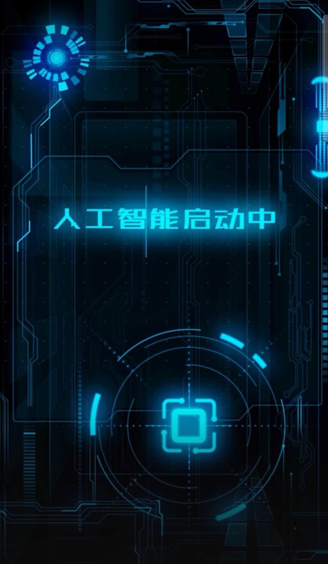 feed image