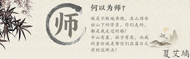 夏艾璃：黄金暴跌暴涨又爆仓？这些年导致你亏损的！就这四点！