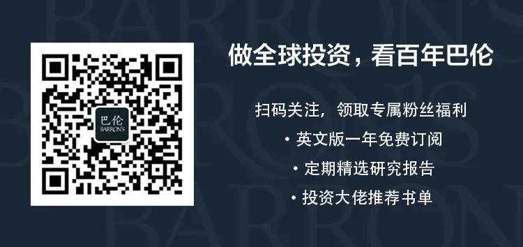 高毅资产邓晓峰：敢于站在市场偏好的对立面