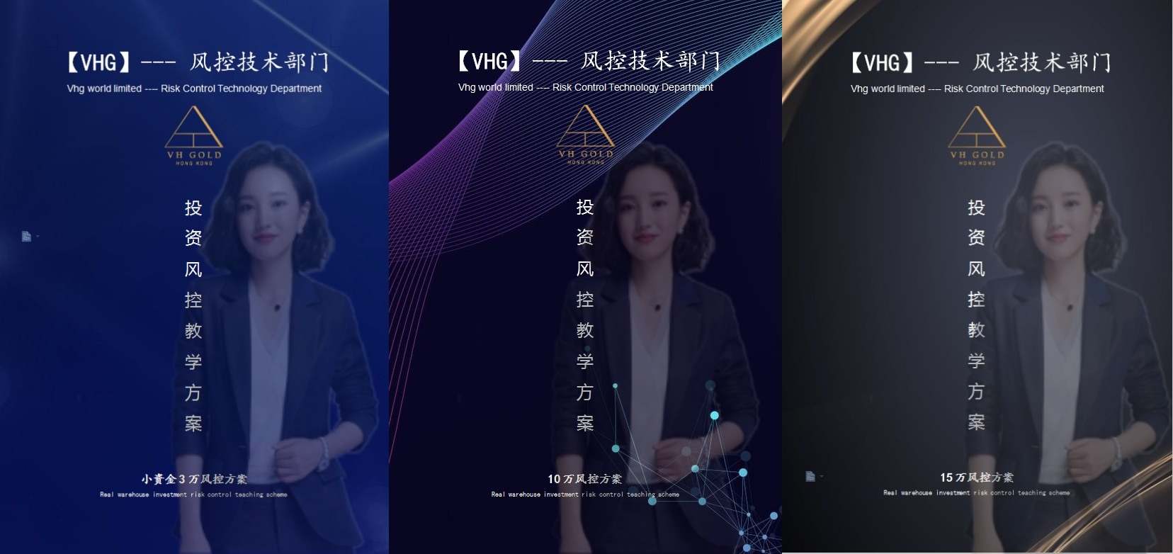 齐鑫韵：6.5黄金午夜金评！黄金暴涨暴跌赚5w利润落袋！你赚了多少？