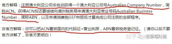 NEV永利资管，完全仿GTS，照搬还偷工减料！GTS已死永利还会远吗？