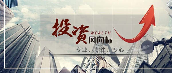 单晨金:网上炒黄金靠谱吗?为何这么多投资者热衷于这个市场?