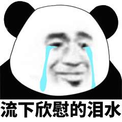 汇课堂：从业余到全职交易员，普通人是如何走向盈利的经验分享