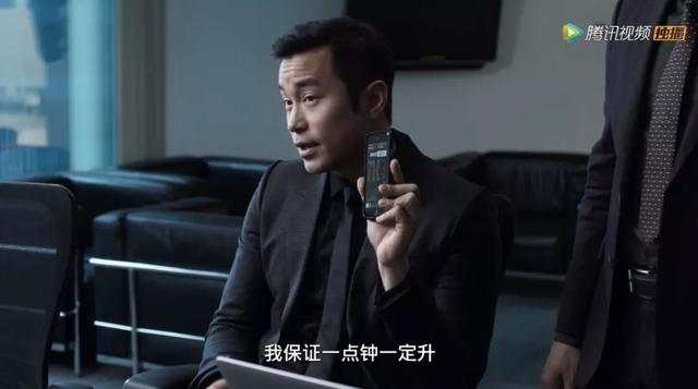 资本市场上你们所不知道的一些玩法，来汇市，分分钟教这帮“高手”做人！
