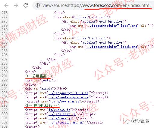 创联科技跟单，国人自导自演多券商，券商都是自己的！！
