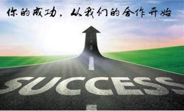 白言金：交易中必须清楚的问题（六）