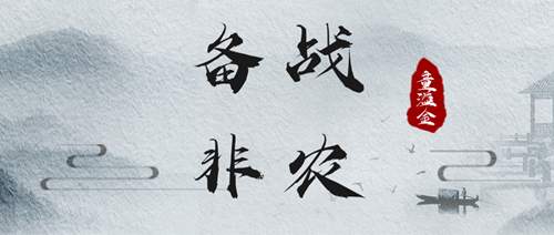 童溢金：黄金还在震荡！这行情好把握！午间黄金1775空就行！