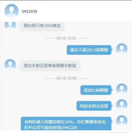 关于订阅者的几个常见问题