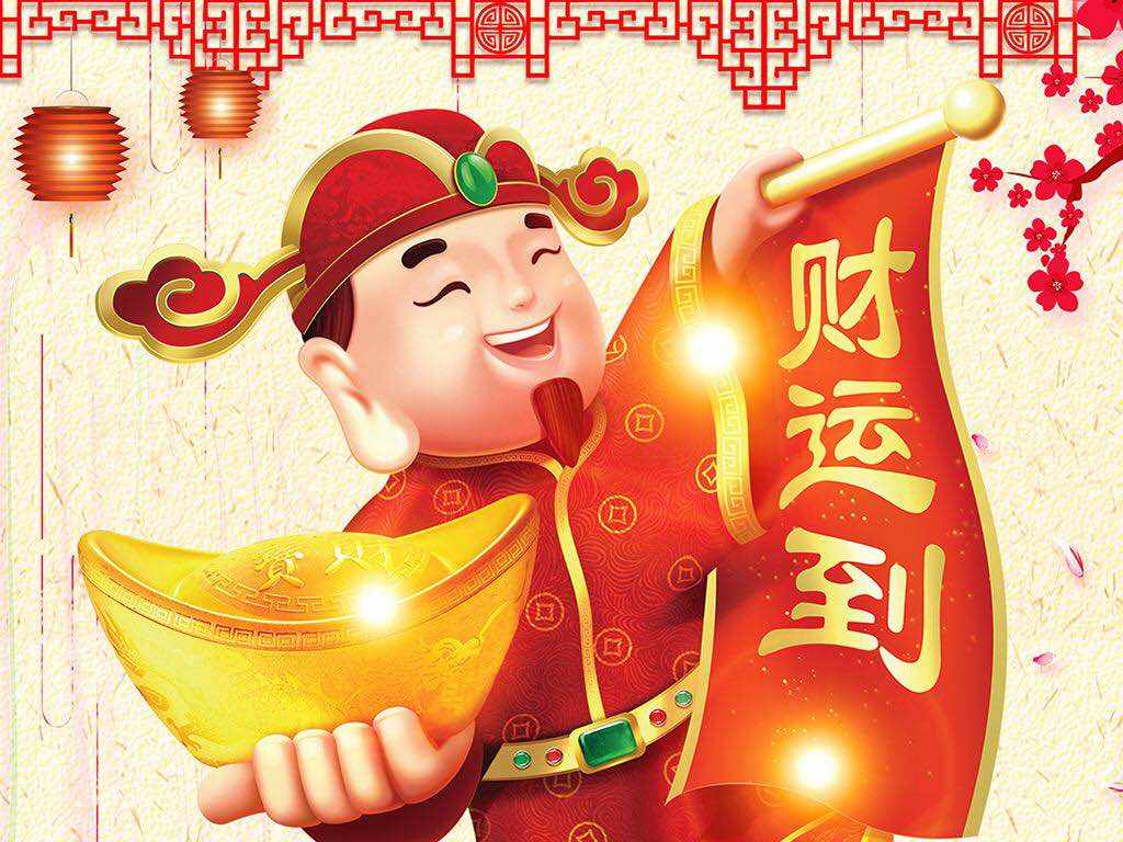 大家好