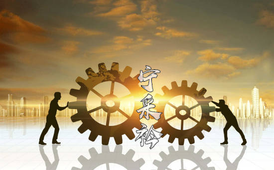 宁采衿：贵金属技术分析敲门砖，仅此三点而已