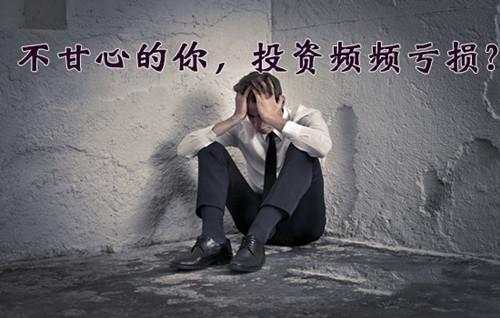 舒鑫欢：黄金暴涨暴跌死的最惨的永远是散户，低位空单如何解，鑫欢有话说