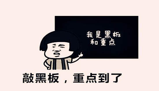 错过让你遗憾终身的黄金投资八大诀窍？股友直呼内行！