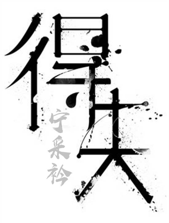 宁采衿：黄金投资最佳进出场时间是什么时候?