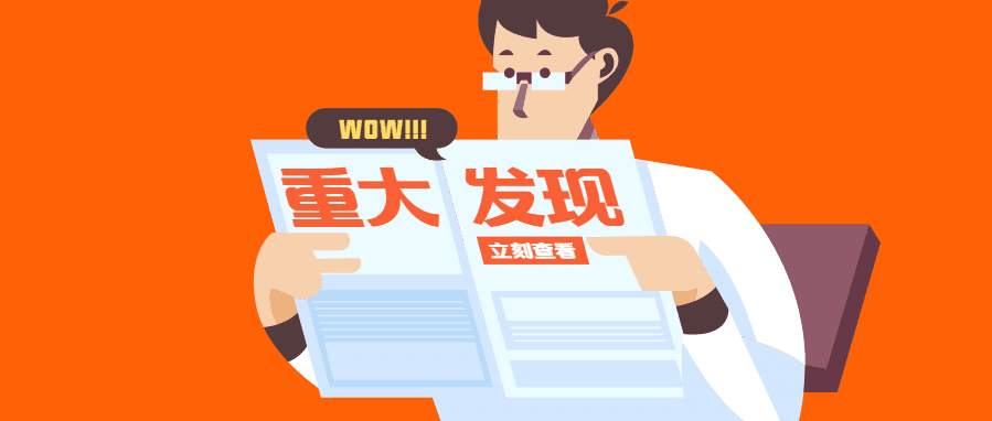 张雅源：6.11昨夜黄金为何暴涨暴跌？今日黄金是涨是跌如何操作？