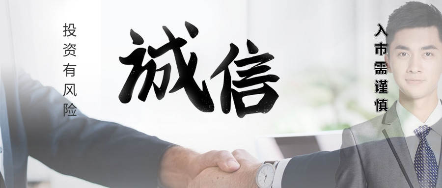 吴承梁：6.18多空消息互相交织，黄金走势迷茫，今天依然空