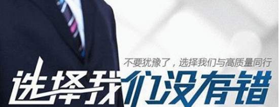 李瑜菲：在交易中存在的一些错误思维！你占了几条？
