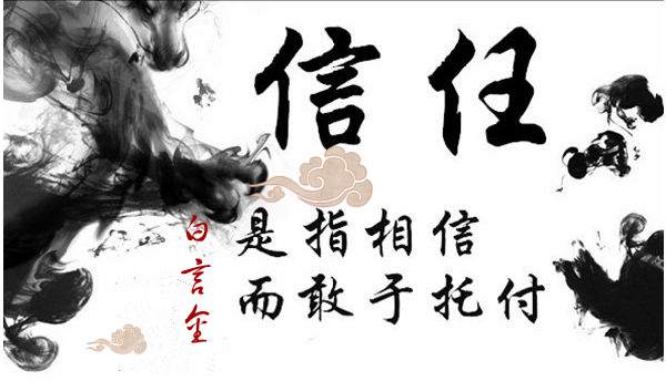 白言金：K线分析之主力吸筹K线形态。