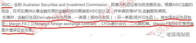 创联科技跟单，国人自导自演多券商，券商都是自己的！！