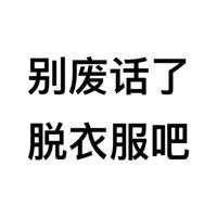 外汇黄金作手 交易新手有哪些学习过程和阶段？