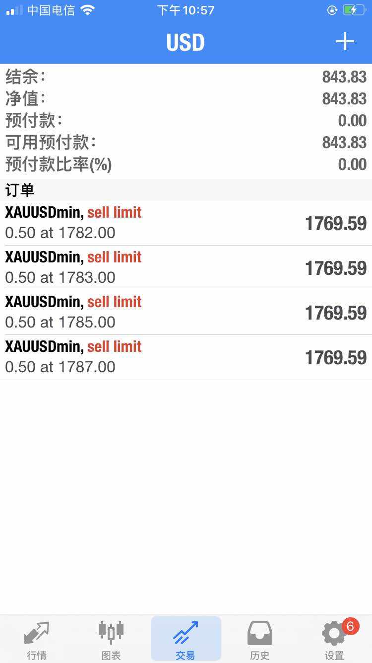 7月到9月拿住这些单子就可以了！