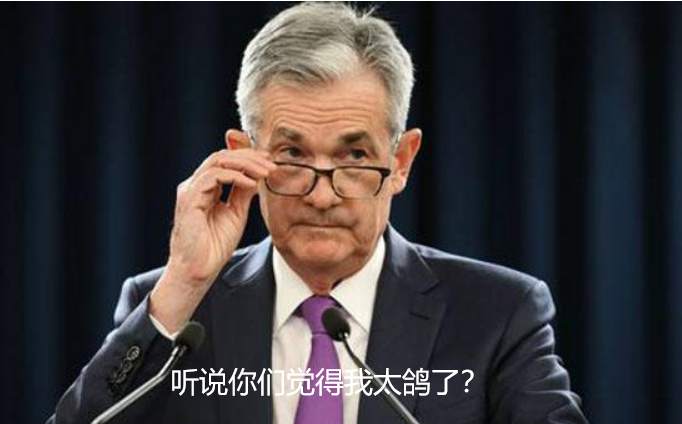 别揣着了，赶紧为国消费！否则你是等不到黄金暴跌的