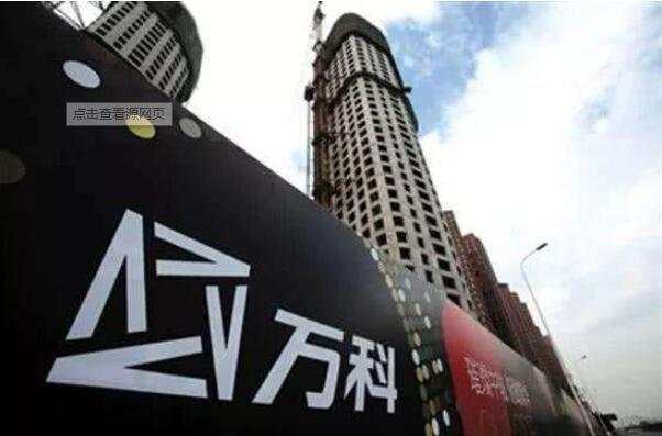今年208家房企破产具体原因及结果公示，还有哪些行业大受打击？