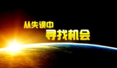 孔焕金：炒黄金并不难，现货黄金交易一文说透！