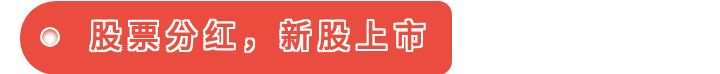 今年618，我购物车里只有它