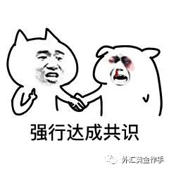 外汇黄金作手 盘面涨跌的底层逻辑-1
