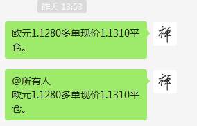 周五喊单总结（6月12日）
