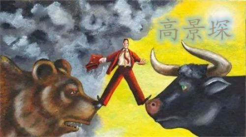 高景堔：为什么炒黄金别人翻仓你爆仓，别人赚钱你亏本