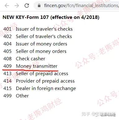 Dafex达菲外汇，国人公司当券商，还拉上ETO公司垫背！！