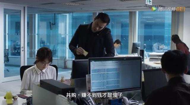 资本市场上你们所不知道的一些玩法，来汇市，分分钟教这帮“高手”做人！