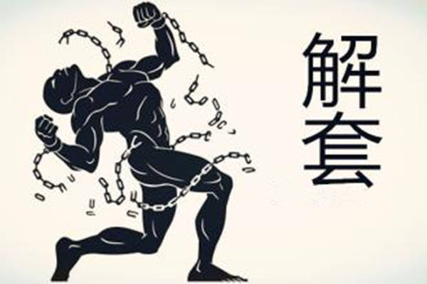 梦轩6.27黄金多空单被套？这里深套40点已解附具体解套点位