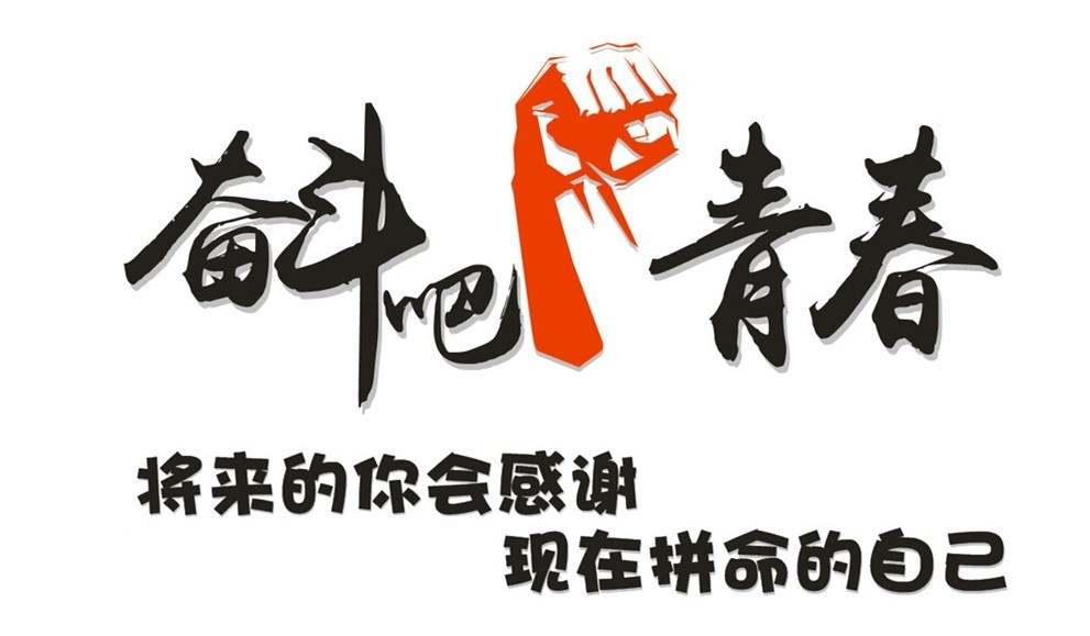 实战交易技巧（十）依旧多头占据主导权 后市主关注上方强压区