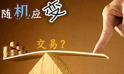 李悦箐：6.17黄金回落后震荡频繁，后市走低势不可挡！