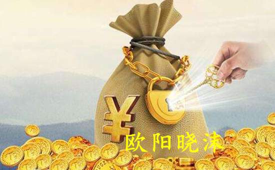 欧阳晓沫：金价反弹继续6月10号黄金清晰思路解套